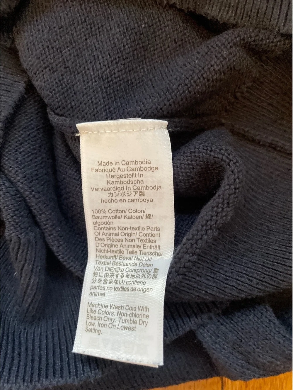 J.Crew Navy Cotton Quarter Zip Mock Neck Sweater Medium